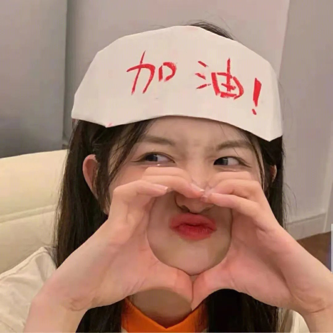 脸盲少女的未知爱情