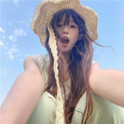 洒我粉红色